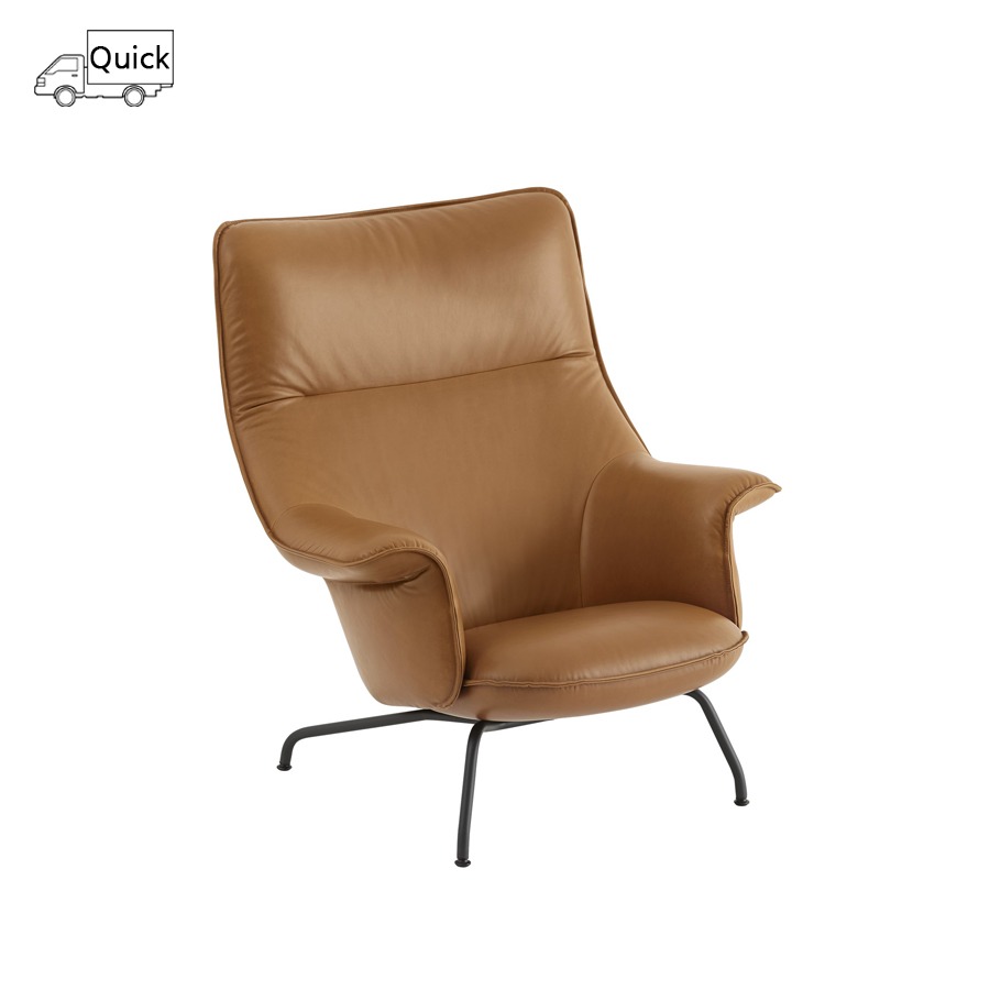 무토 도즈 라운지 체어 Doze Lounge Chair Cognac Leather/Anthracite Black