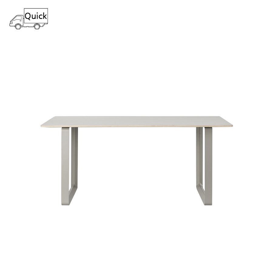 무토 70/70 다이닝 테이블 70/70 Table 170cm Grey/Grey