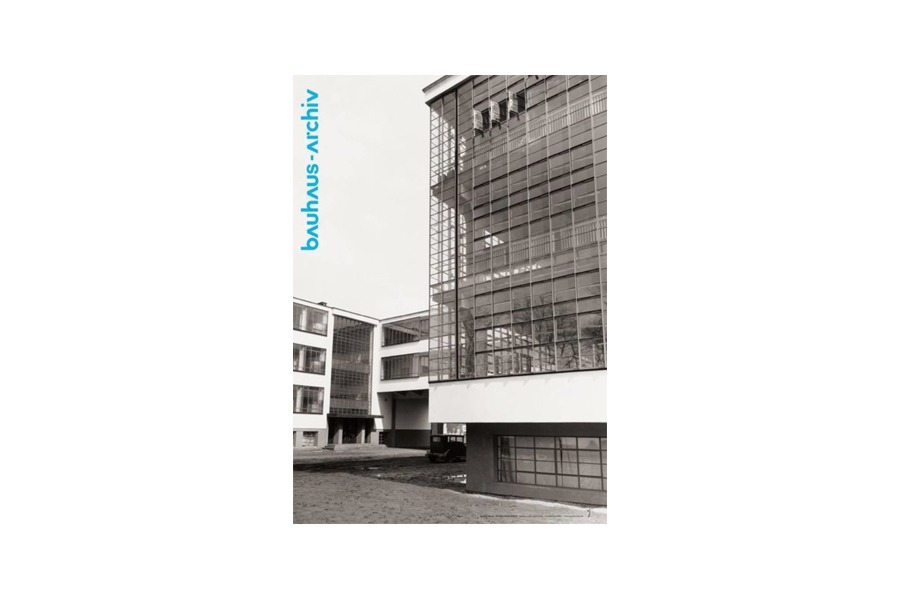 루시아 모홀리 Bauhaus Dessau 59.4 x 84.1 (액자포함)