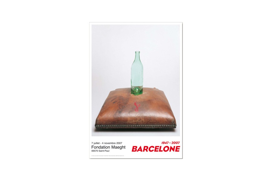 안토니 타피에스 Cushion And Bottle 54 x 79 (액자포함)