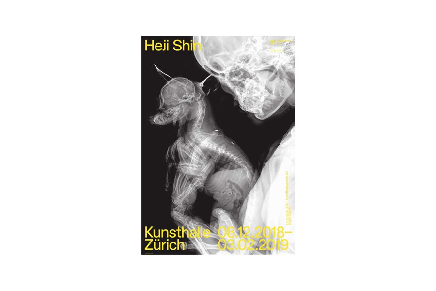 혜지 신 Heji Shin 89.5 x 128 (액자포함)