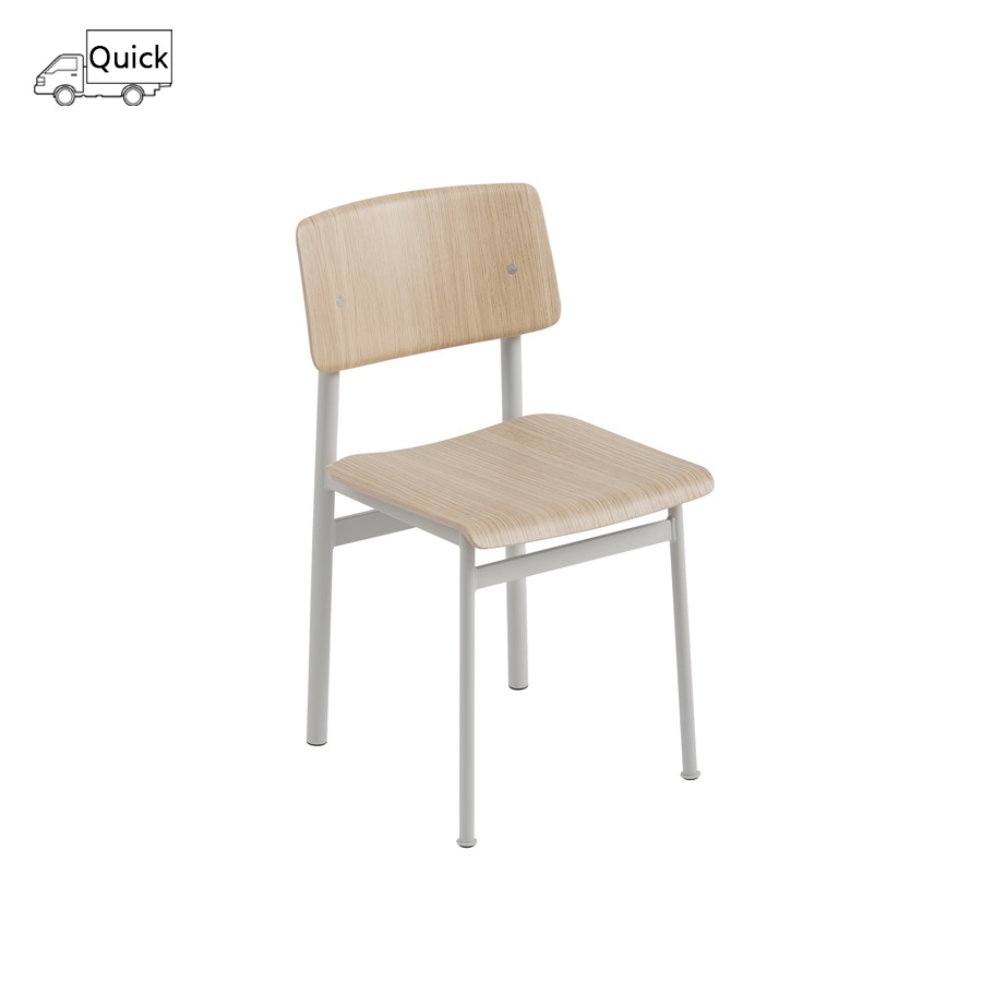 무토 로프트 체어 Loft Chair Grey/Oak